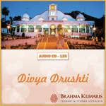 Divya Drushti - Arvind Shukla Song Download